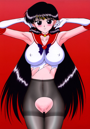 Kayoubi no Yurameki (Bishoujo Senshi Sailor Moon)+ Page #64
