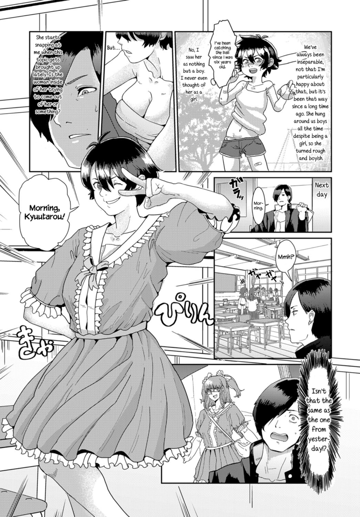 Bankara-chan Joshi Chikara Up ♥ Daisakusen | The Tomboy’s Girly Power Up ♥ Plan