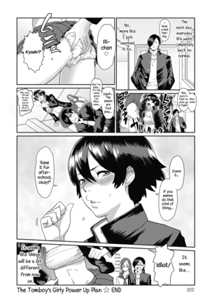 Bankara-chan Joshi Chikara Up ♥ Daisakusen | The Tomboy’s Girly Power Up ♥ Plan Page #25