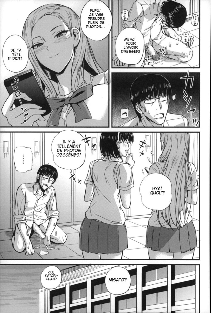 Dorei Sensei