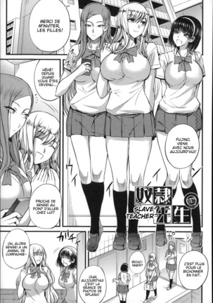 Dorei Sensei Page #49