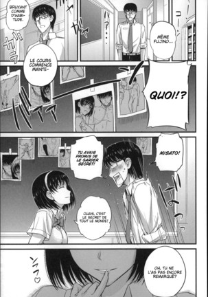 Dorei Sensei Page #73