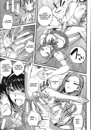 Dorei Sensei Page #35