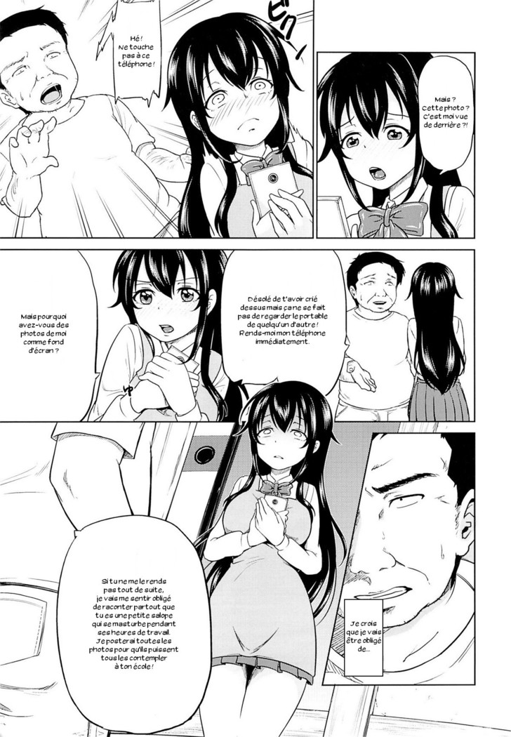 Sachi-chan no Arbeit