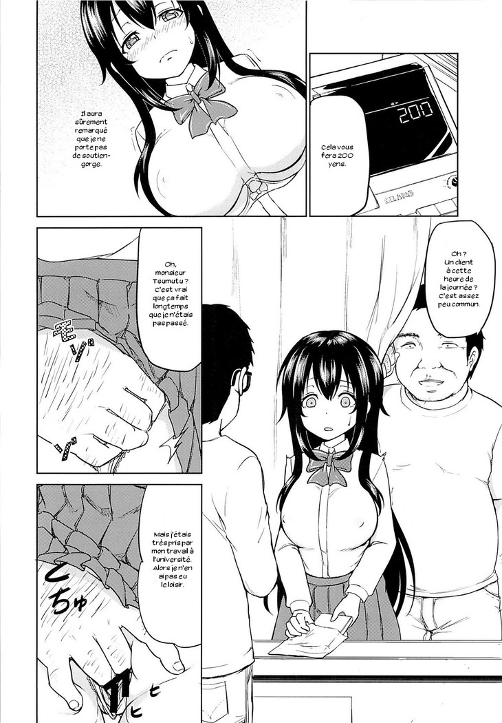 Sachi-chan no Arbeit