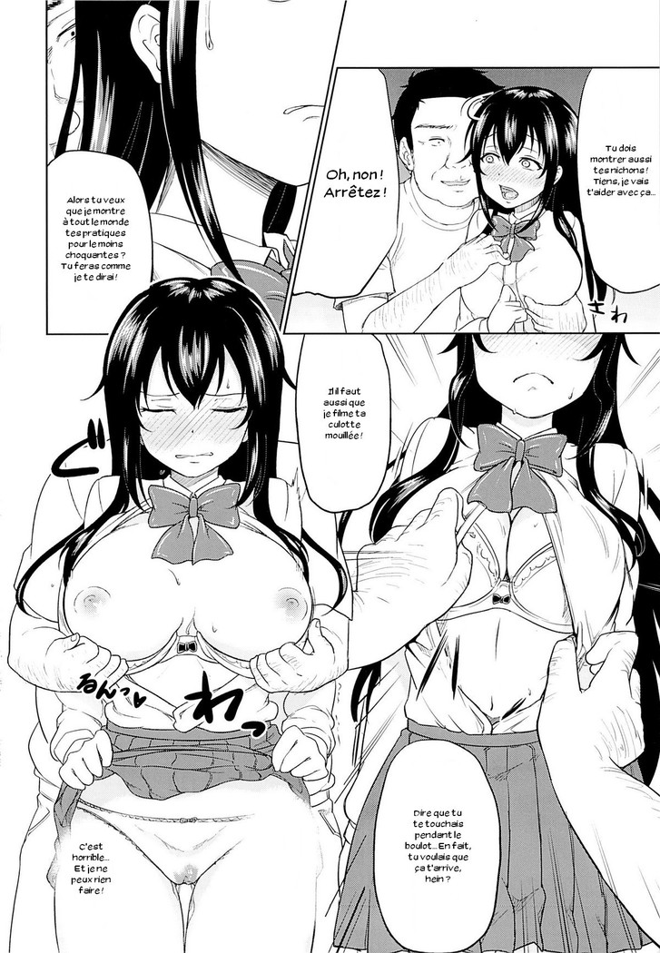 Sachi-chan no Arbeit