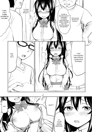 Sachi-chan no Arbeit Page #25