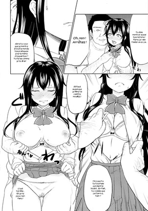 Image 5761128