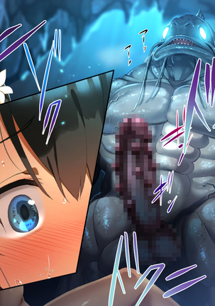 FISHMAN魚人×異種姦 Page #87