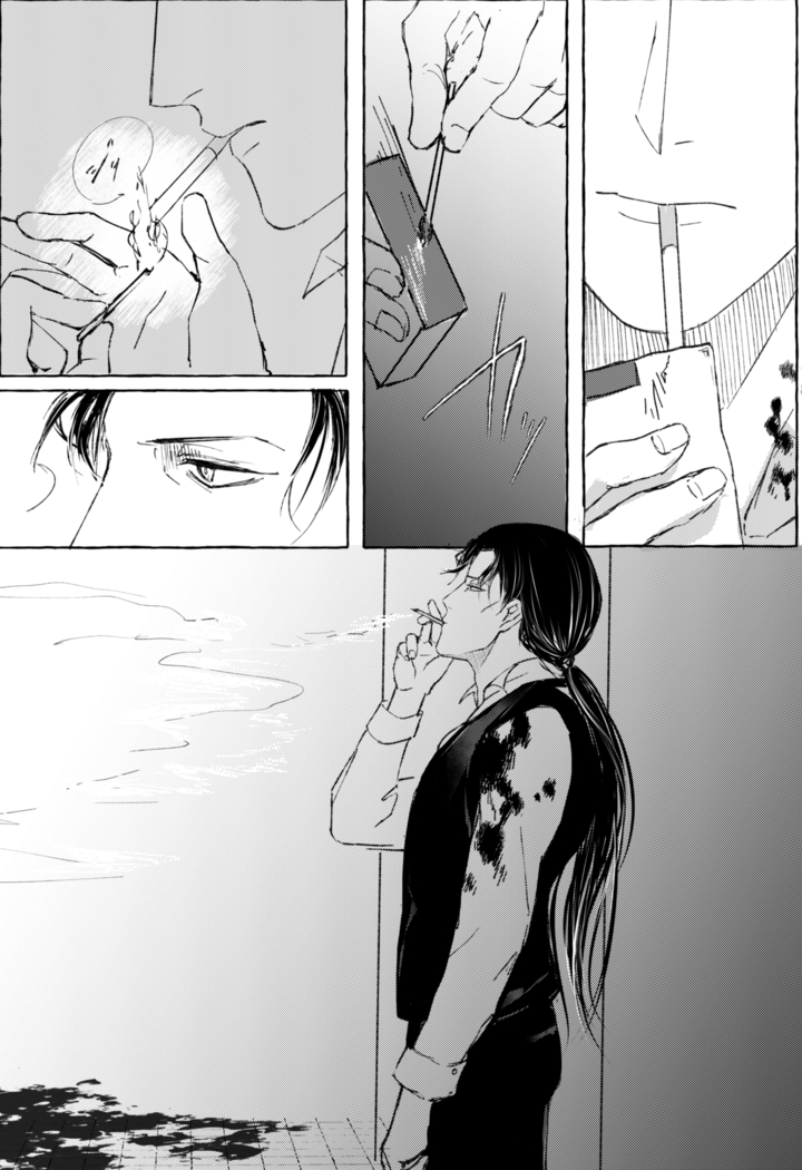 melting smoke