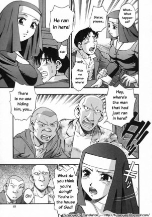 Ran Man3 - The Time For Mass Page #3