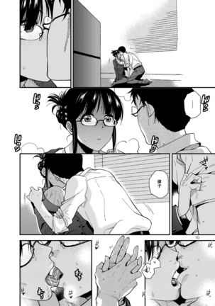 Image 8950636