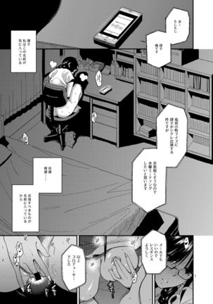 Image 8950627