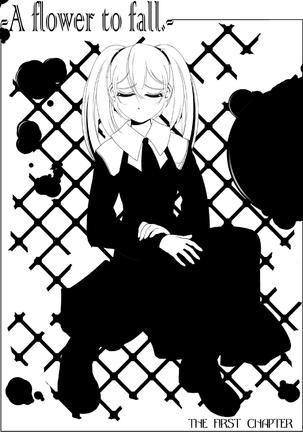 Ki Senkan Nadeshiko - BETRAYAL AND BETRAYAL - Soshuhen Page #40