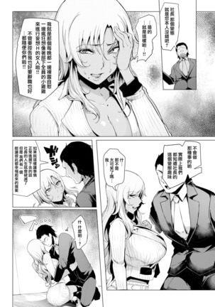 Image 2610292