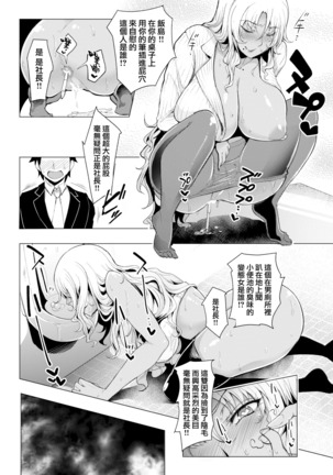 Image 2610288