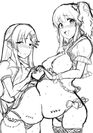 Illust Matome 2 Page #17