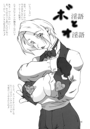 Image 2581217