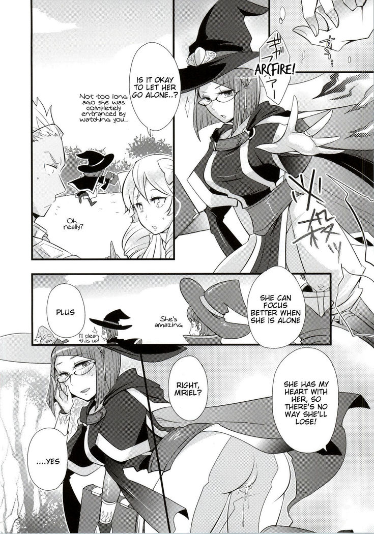 Atsui Kokoro ni Shuuchuu