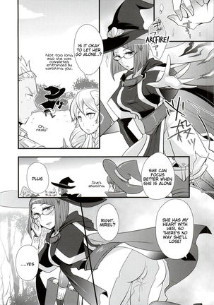 Atsui Kokoro ni Shuuchuu Page #20
