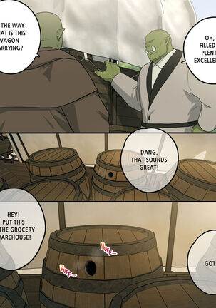 Jealousy Of The Dark Sorcerer Page #15
