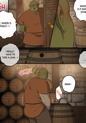 Jealousy Of The Dark Sorcerer Page #17
