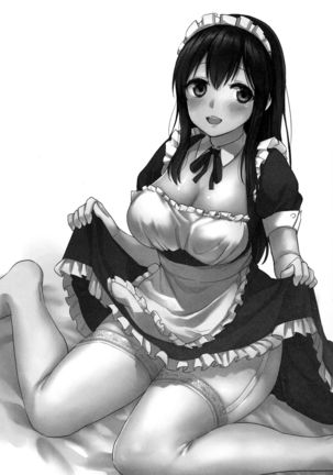 Boku no Maid Ikkousen Page #21