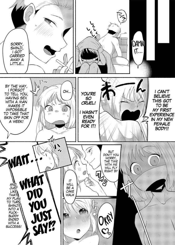 Crossdressing Fetish Gone Out Of Hand
