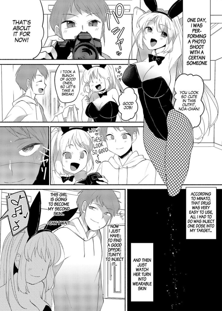 Crossdressing Fetish Gone Out Of Hand