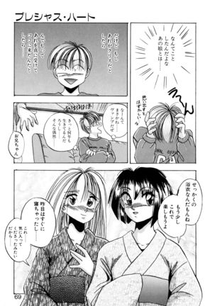 Precious Heart Page #68