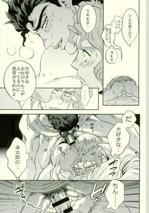 Image 10042724