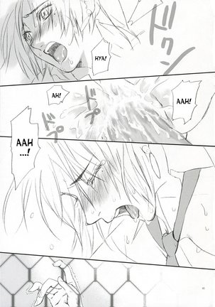 Love Soulful Page #40