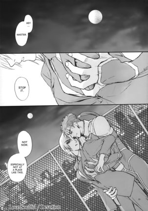 Love Soulful Page #22