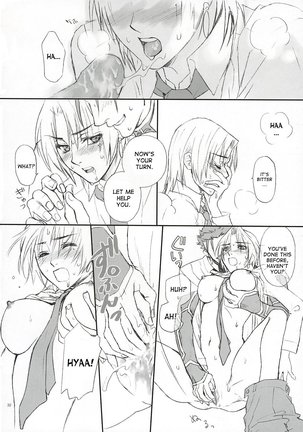 Love Soulful Page #31