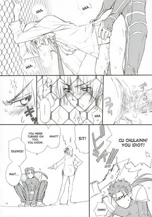 Love Soulful Page #41