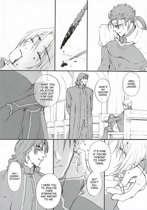Love Soulful Page #51