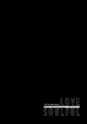 Love Soulful Page #21
