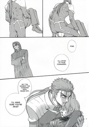 Love Soulful Page #52