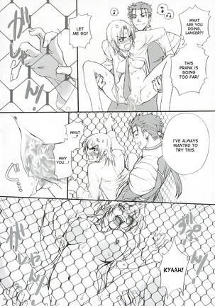 Love Soulful Page #37