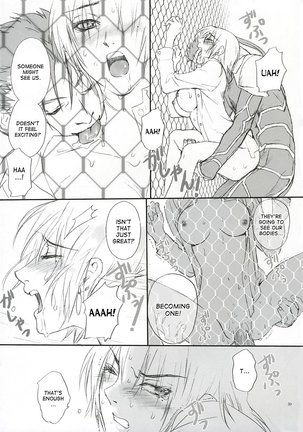 Love Soulful Page #38