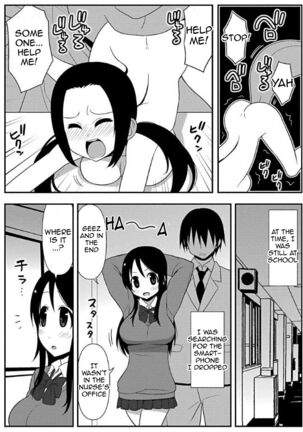 Image 13822485