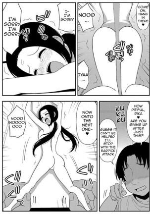 Image 13822482