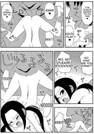 Image 13822484