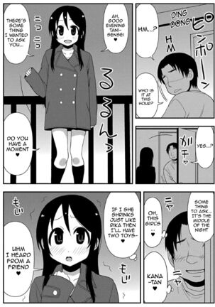 Image 13822496