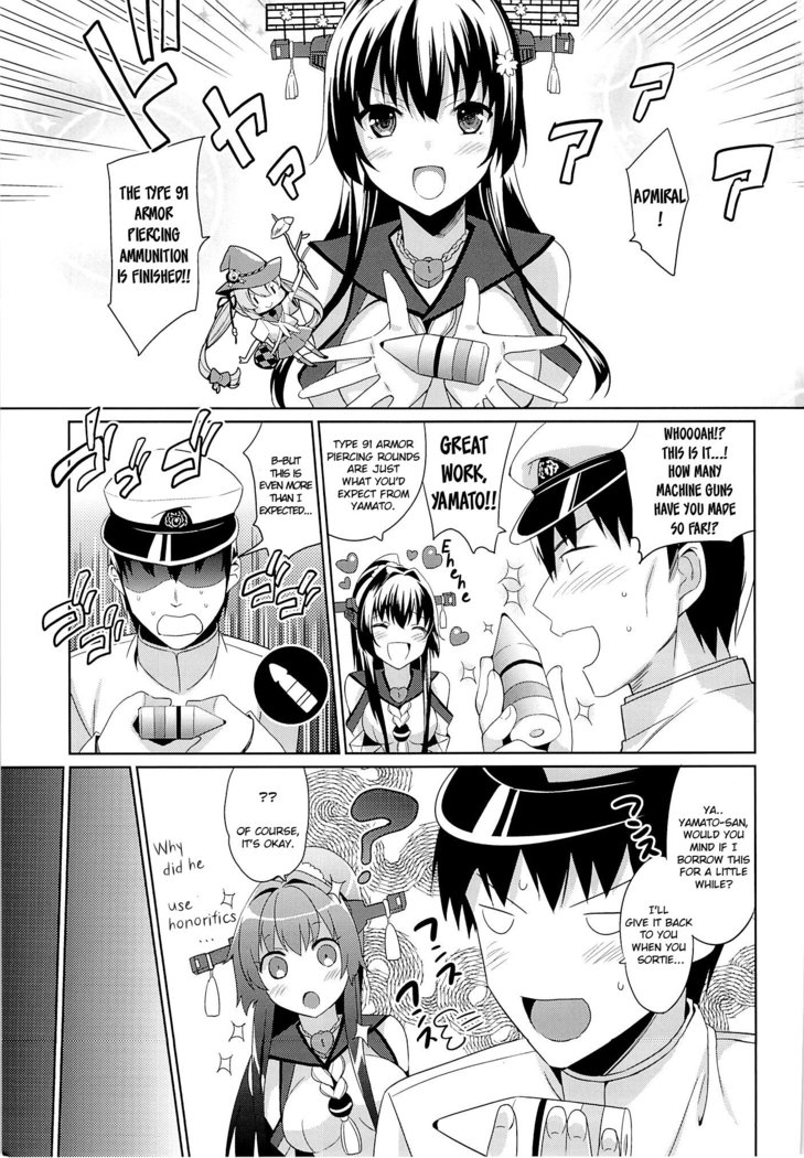 Yamato and the Type 91 Armor Piercing Ammunition of the Night