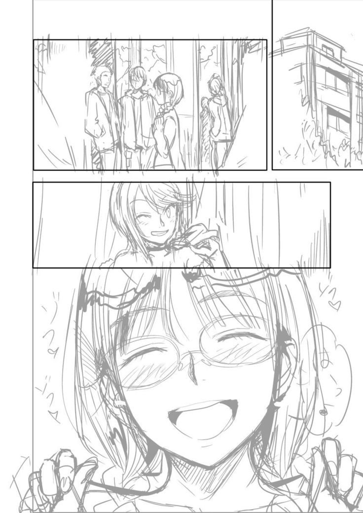 H no Tsubomi