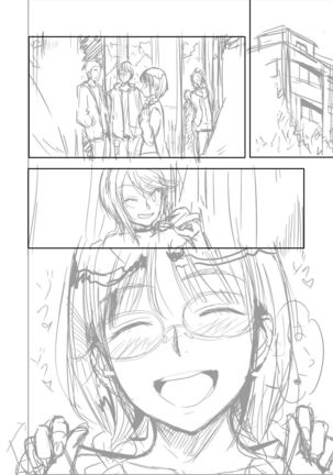 H no Tsubomi Page #46