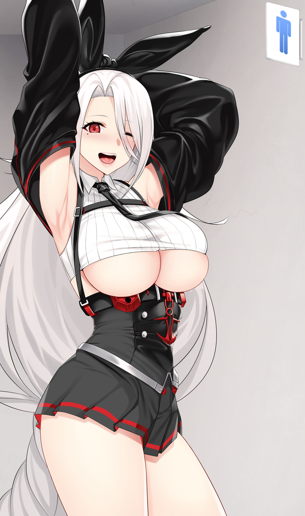 2021 February Set
