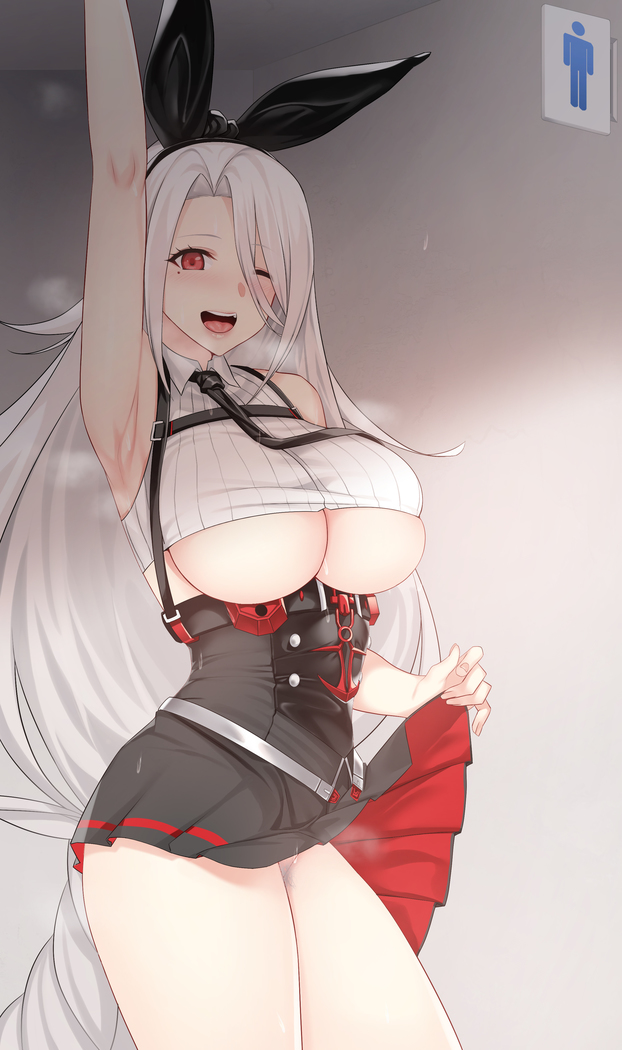2021 February Set