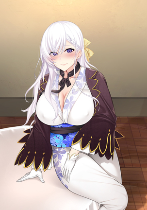2021 February Set